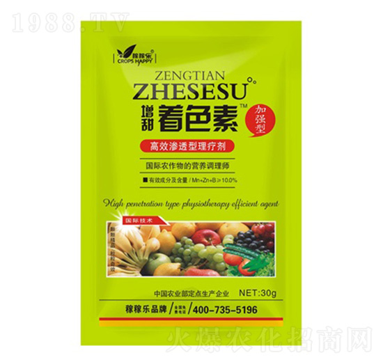 �ӏ���������ɫ��-�ڼژ�