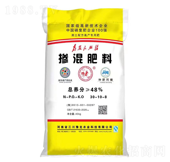 �������30-10-8-����ԥ��