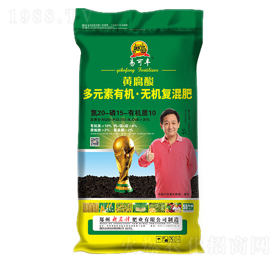 �S�����Ԫ���ЙC�o�C��(f��)�����20-15-10-�׿��S-���r(n��ng)��ʘI(y��)