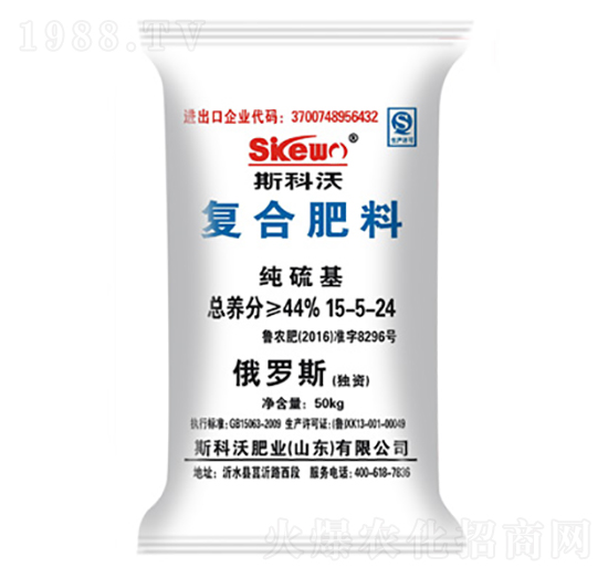 ������ͺϷ���15-5-24-˹����