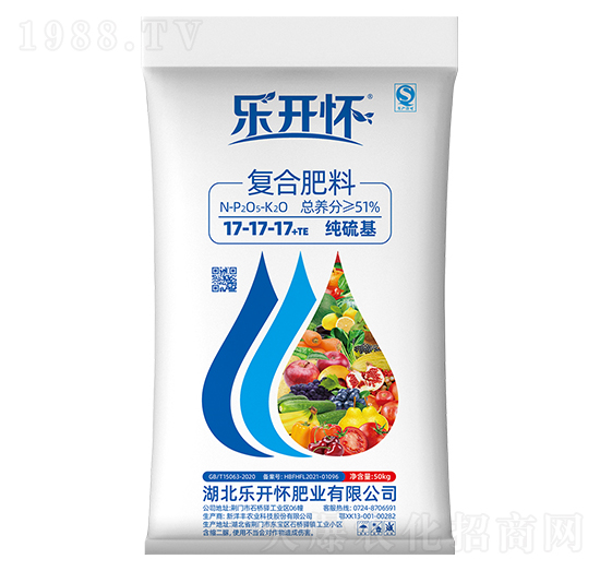 硫基復(fù)合肥17-17-17-樂(lè)開(kāi)懷