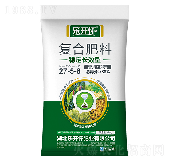 穩(wěn)定長效型氯基復(fù)合肥27-5-6-樂開懷