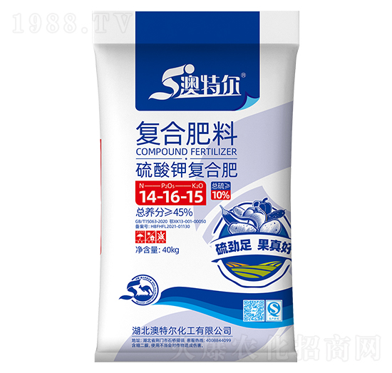 硫基復(fù)合肥14-16-15-澳特爾