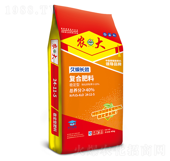 ���@�LЧ��(w��n)���͏�(f��)�Ϸ���24-11-5-�r(n��ng)�]�ʘI(y��)