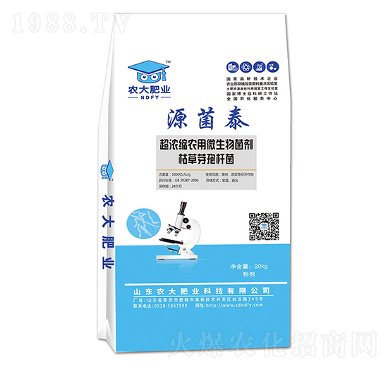 �ݲ�ѿ�ߗU��-Դ��̩-�r(n��ng)�]�ʘI(y��)