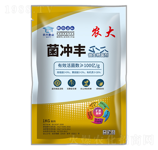 ���������ϵ��-���_�S-�r(n��ng)�]�ʘI(y��)