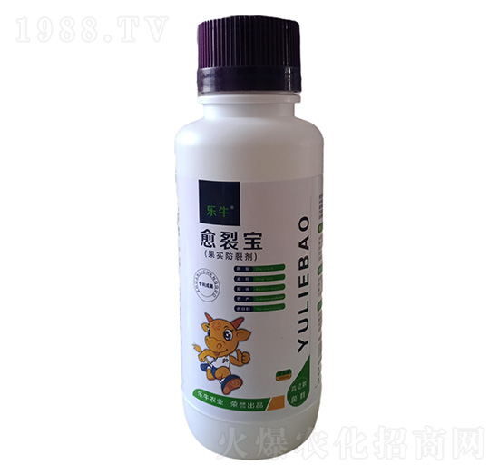 果實防裂劑-樂?！び褜?誠銘領(lǐng)航