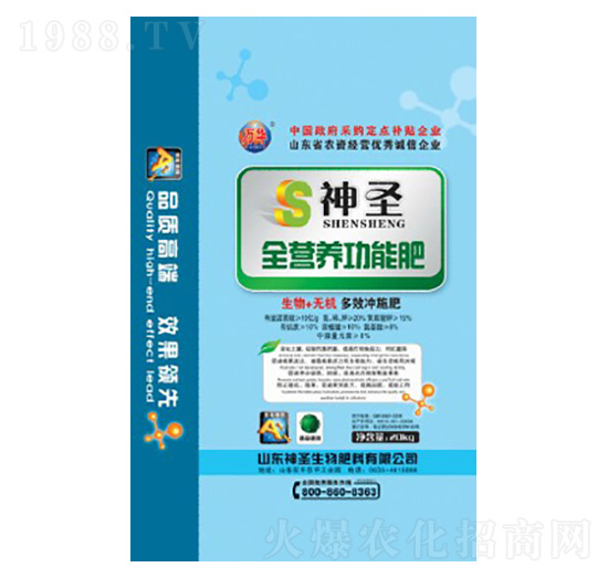 ��ʥȫ�I(y��ng)�B(y��ng)���ܷ�-��ʥ����