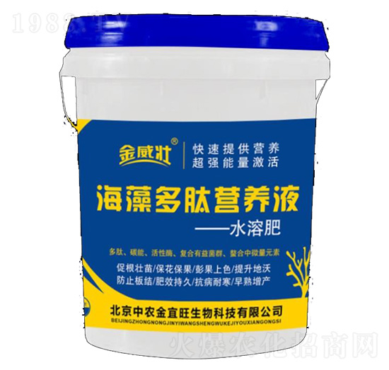 ������ĠI�B(y��ng)Һ-������-��ʥ����