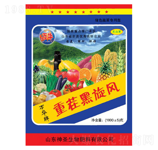 �ز�����L(f��ng)-��ʥ����