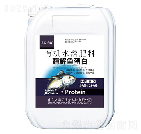 �ЙC(j��)ˮ�ܷ���-ø���~����-��Դ���r(n��ng)-��ϲ��