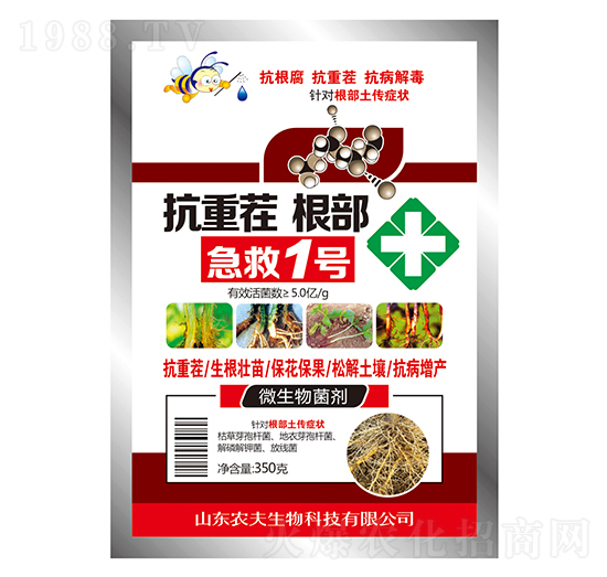 ���ز��������1̖-�r(n��ng)������