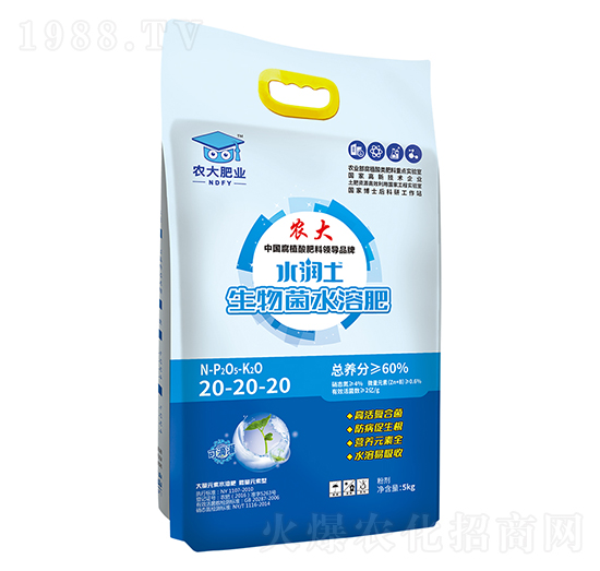 �����ˮ�ܷ�20-20-20-ˮ����-�r(n��ng)��ʘI(y��)