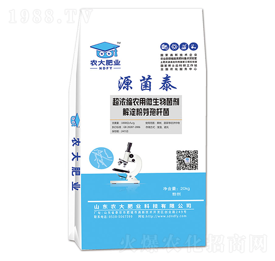 �����ѿ�ߗU��-Դ��̩-�r��ʘI(y��)