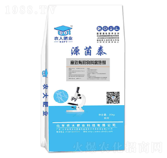 ��Ч�ЙC(j��)���ϸ��섩����-Դ��̩-�r(n��ng)��ʘI(y��)