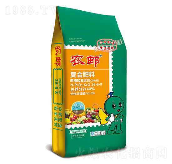 �r(n��ng)�]��ֲ��_ʩ��26-6-8-�r(n��ng)��ʘI(y��)