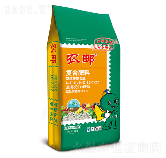 �r(n��ng)�]��ֲ���(f��)�Ϸ�16-7-22-�r(n��ng)��ʘI(y��)