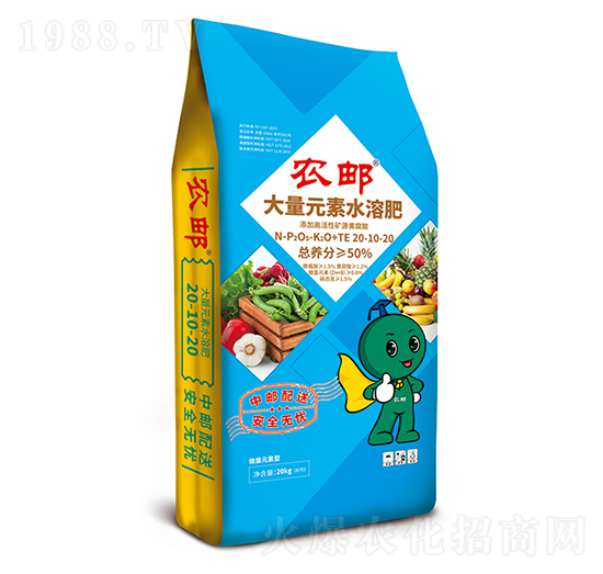 �r�]��ֲ��ι��20-10-20-�r�����B(t��i)