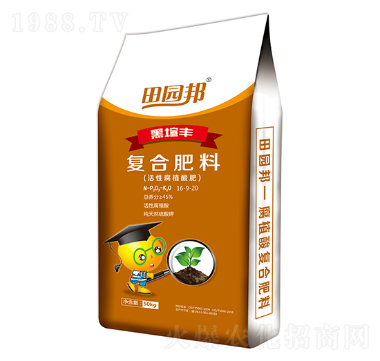 ��@�ֲ��ͺϷ�16-9-20-�r(n��ng)�����B(t��i)