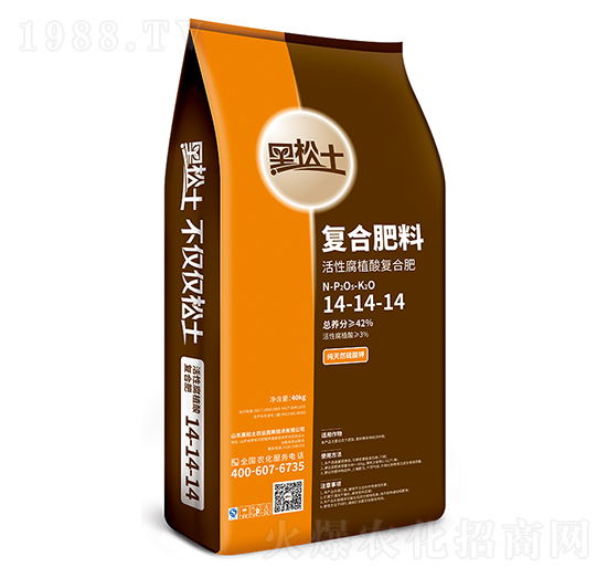 ��������ֲ��ͺϷ�14-14-14-�r(n��ng)�����B(t��i)