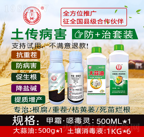 ����������+�����b-���S�@-�̘�(l��)����