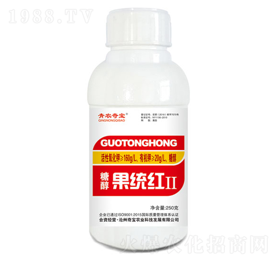 250�˺���ֲ��ˮ�ܷ���-�Ǵ����y(t��ng)�t��-���r(n��ng)�挚