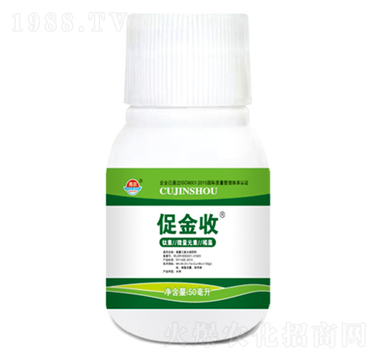 50����΢��Ԫ��ˮ�ܷ���-�ٽ���-���r(n��ng)�挚