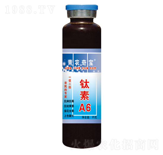 25��΢��Ԫ��ˮ�ܷ���-���A6-���r(n��ng)�挚