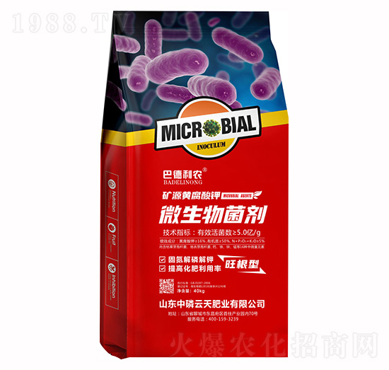 ΢��������������ͣ�-�͵����r(n��ng)-��������