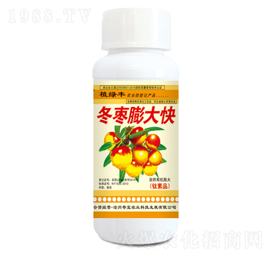 100克冬棗膨大快（鈦素）-青農(nóng)奇寶