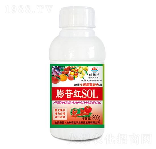 200克膨苷紅SOL-青農(nóng)奇寶
