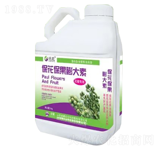 5kgͰ�bҺ��-�������������-�sҫ�r(n��ng)�I(y��)