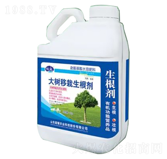 5kgͰ�bҺ��-�������������-�sҫ�r�I(y��)