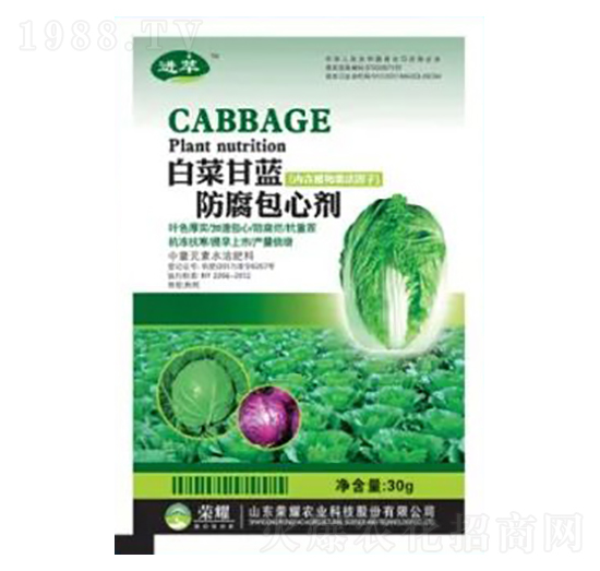 30g�ײ˸��{�������Ą�-�sҫ�r�I(y��)