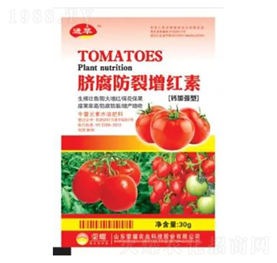 30g�}�ӏ���Ě���������t��-�sҫ�r�I(y��)