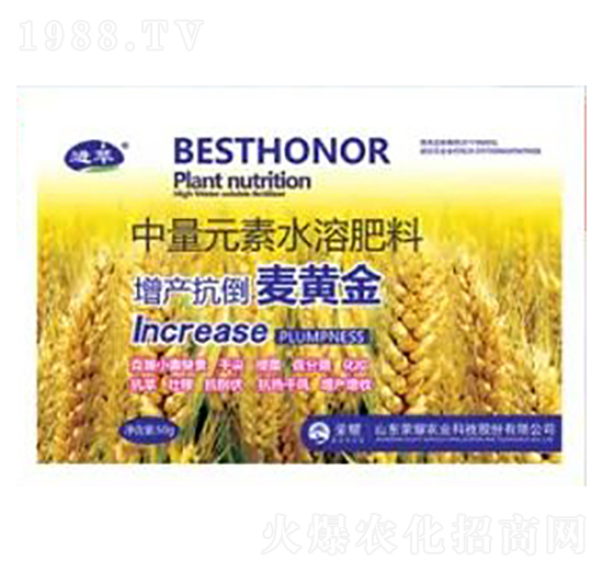 ����Ԫ��ˮ�ܷ���-���a(ch��n)�������S��-�sҫ�r�I(y��)