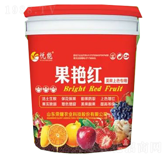 ���G�t-�sҫ�r(n��ng)�I(y��)