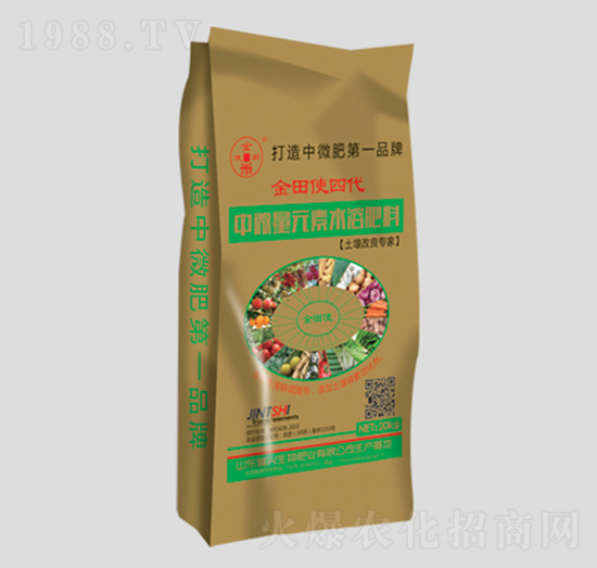 ��΢��Ԫ��ˮ�ܷ���-���d����