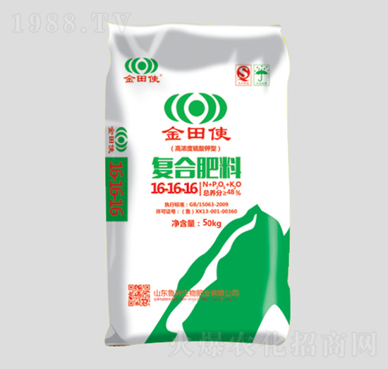 ������͏ͺϷ�16-16-16-����ʹ-���d����