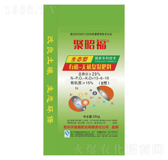 ���B(t��i)���ЙC(j��)�o�C(j��)��(f��)�����13-6-10-���Ѹ�-��ظ�