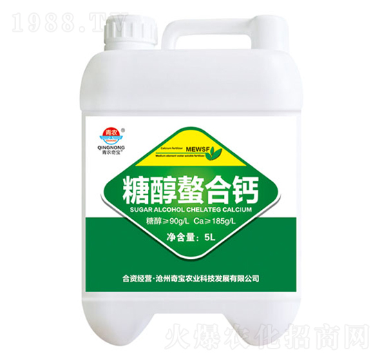 中量元素水溶肥料-糖醇螯合鈣-青農(nóng)奇寶