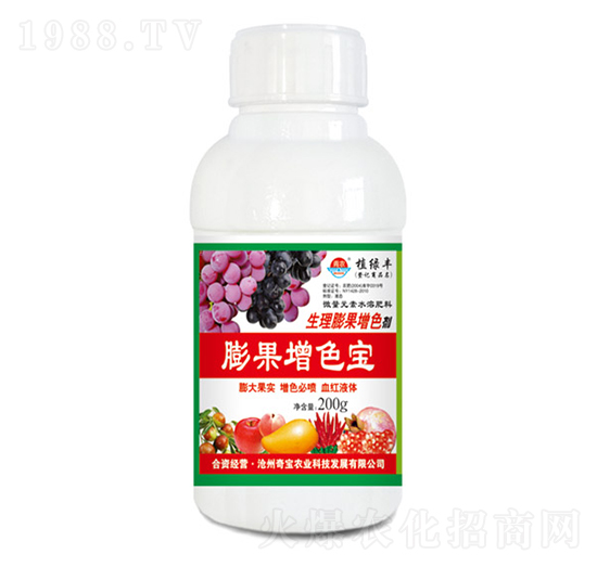 ΢��Ԫ��ˮ�ܷ���-�����ɫ��-���r(n��ng)�挚