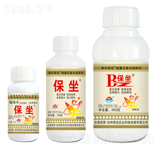 ΢��Ԫ��ˮ�ܷ���-����-���r(n��ng)�挚