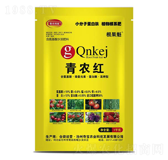 ��������ˮ�ܷ���-���r(n��ng)�t-���r(n��ng)�挚