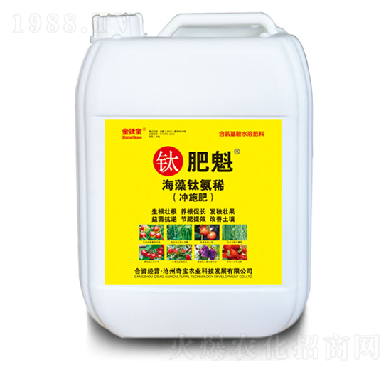 10ǧ�˺�������ˮ�ܷ���-�ʿ�-⁰�ϡ����-���r�挚