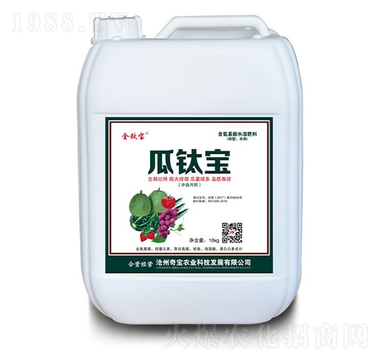 10kg��������ˮ�ܷ���-��⁌�-���r(n��ng)�挚