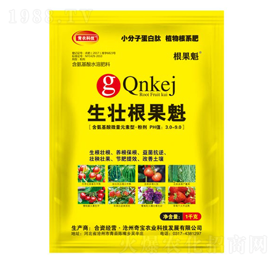 1kg��������ˮ�ܷ���-���Ѹ�����-���r(n��ng)�挚