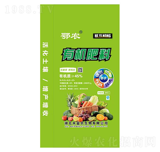 �ЙC����-ҫѸ�w�r�I(y��)