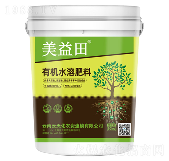 �ЙCˮ�ܷ���-������-���컯�r�Y