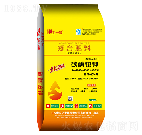 �S������͏ͺϷ��ϣ�̼ø�@⛣�24-0-4-����һ̖-���r��